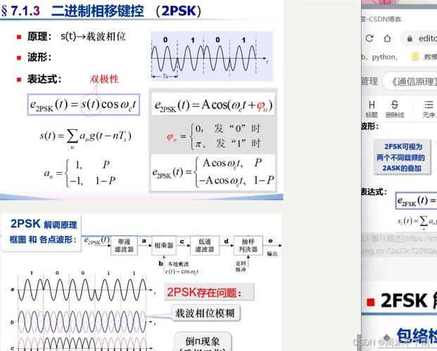 CPaaS如何通过云服务彻底改变企业通信？揭秘阿里云通信的革新方案  第5张