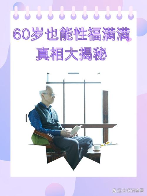 老一辈没苦硬吃，为何年轻人也深有共鸣？揭秘背后的心理真相  第4张