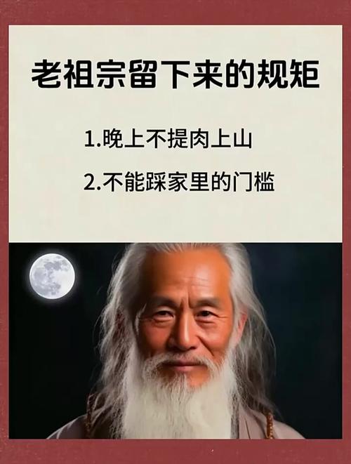 老一辈没苦硬吃，为何年轻人也深有共鸣？揭秘背后的心理真相  第6张