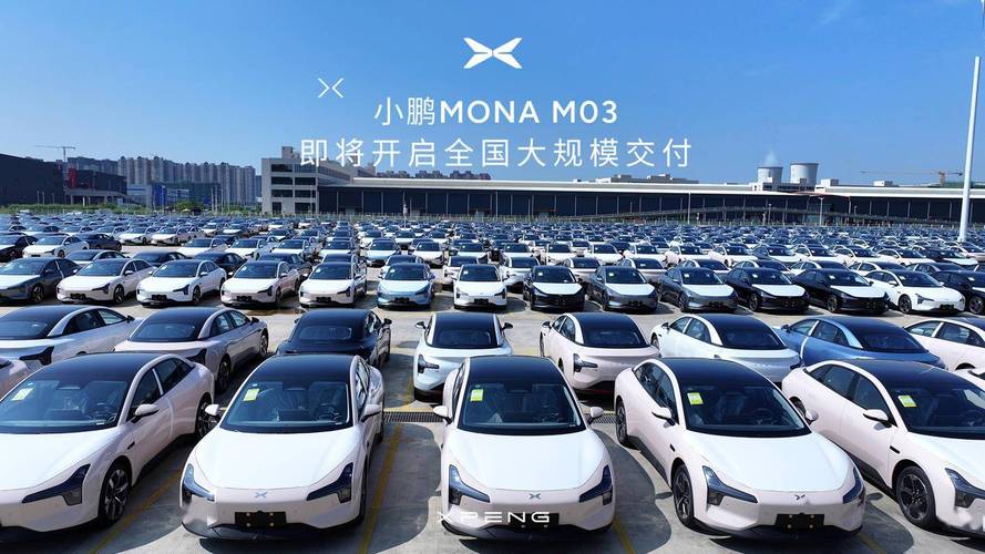 小鹏MONA M03 MAX即将登场！15万级顶尖智驾能力，你准备好了吗？  第7张