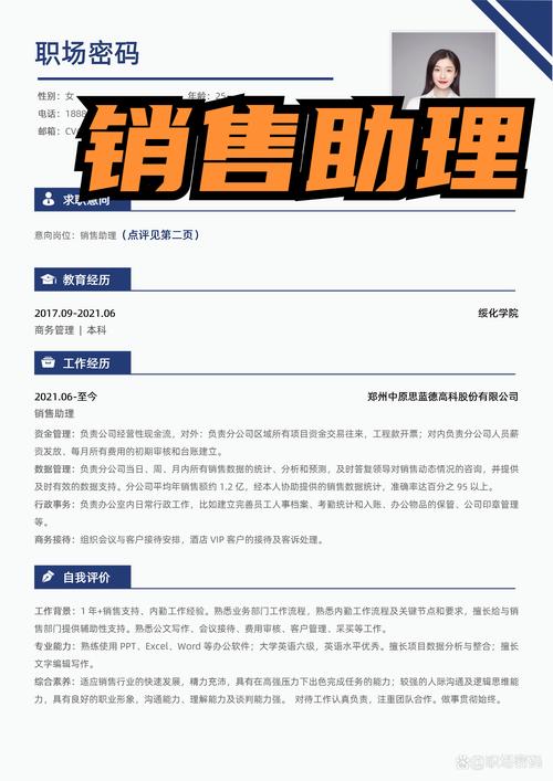 Exness为何能赢得70万交易者的忠诚？揭秘其客户留存率的成功秘诀  第2张