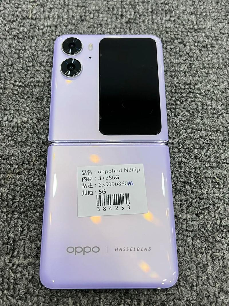 OPPO Find N5厚度仅8.93mm，折叠屏手机终于告别厚重时代  第5张