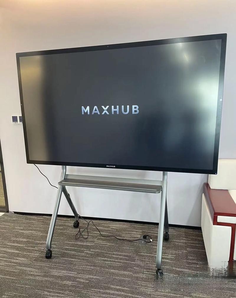 MAXHUB如何凭借技术创新斩获多项殊荣，引领智能会议新潮流？  第12张