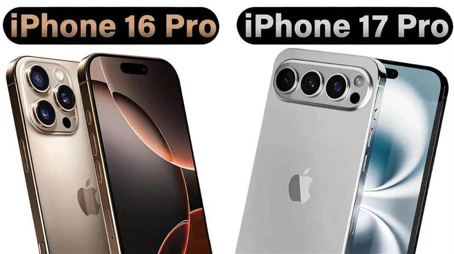 iPhone 17 Pro Max外观大曝光！摄像头设计竟与小米11 Ultra惊人相似？  第11张