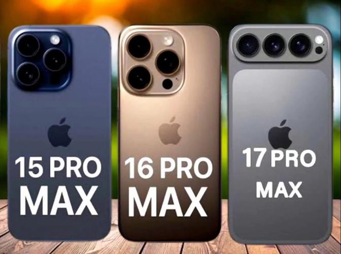 iPhone 17 Pro Max外观大曝光！摄像头设计竟与小米11 Ultra惊人相似？  第10张