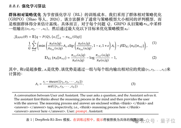 大模型时代，翻译软件竟让读论文变得如此轻松！你还在为英文论文头疼吗？