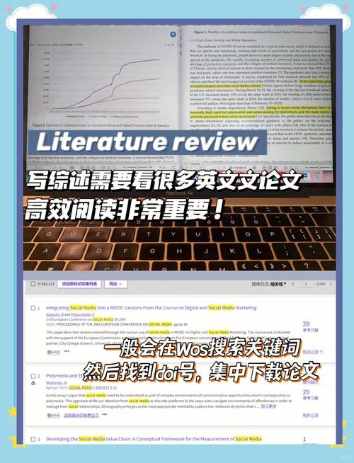 大模型时代，翻译软件竟让读论文变得如此轻松！你还在为英文论文头疼吗？  第5张