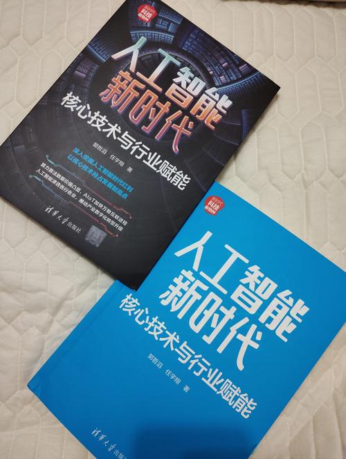 深圳重磅出击！人工智能终端产业2026年将如何颠覆未来？  第11张