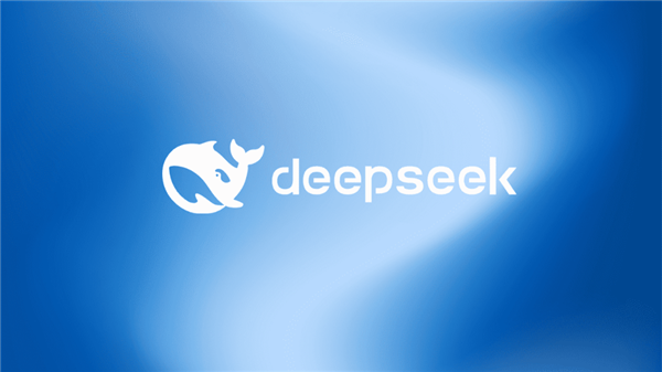 DeepSeek本地部署：如何解决AI大模型运行中的延迟与隐私问题？