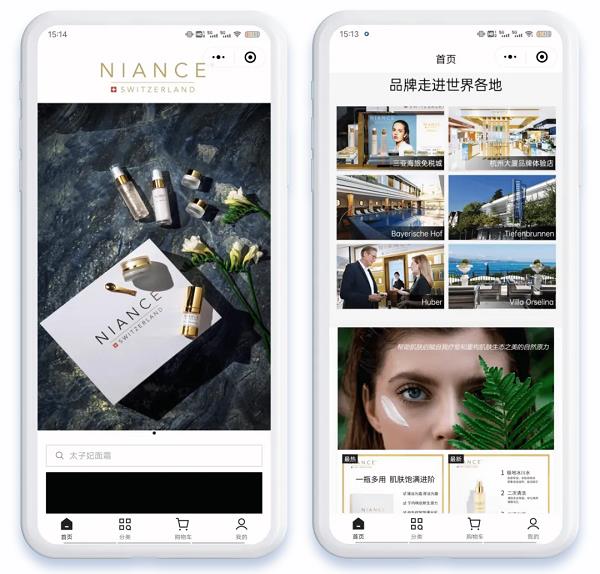 从瑞士阿尔卑斯到中国数字化浪潮，NIANCE妮瑞斯如何颠覆高端护肤市场？  第2张