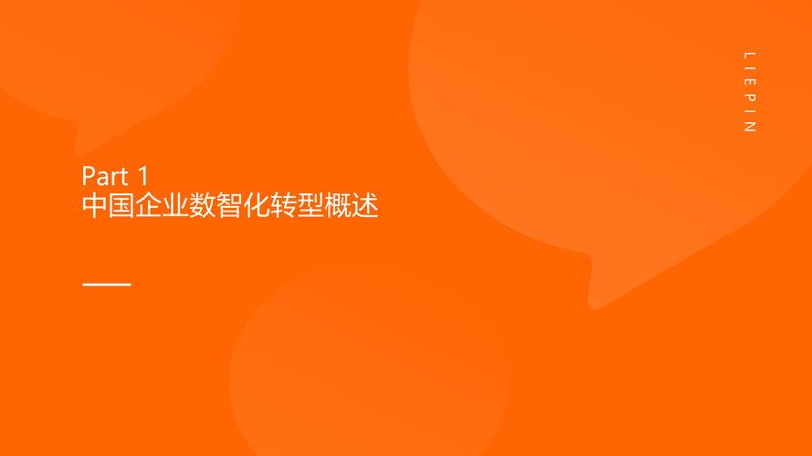 雅里数科与钉钉合作，3000+酒店数智化进程加速，你准备好了吗？  第10张