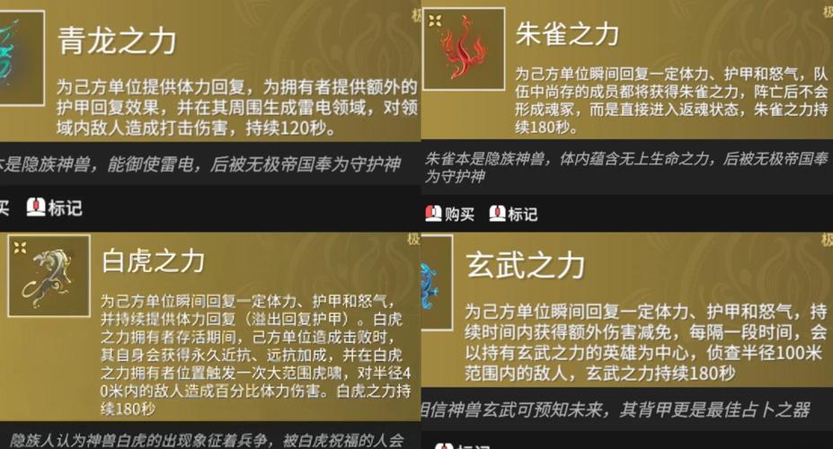 想知道如何在永劫无间中体验8倍性能提升吗？DLSS 4技术揭秘  第14张