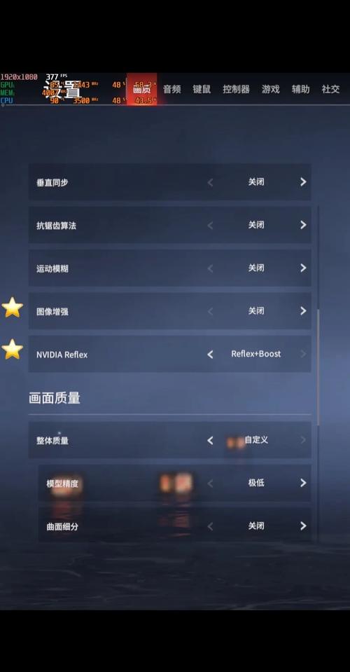 想知道如何在永劫无间中体验8倍性能提升吗？DLSS 4技术揭秘  第5张