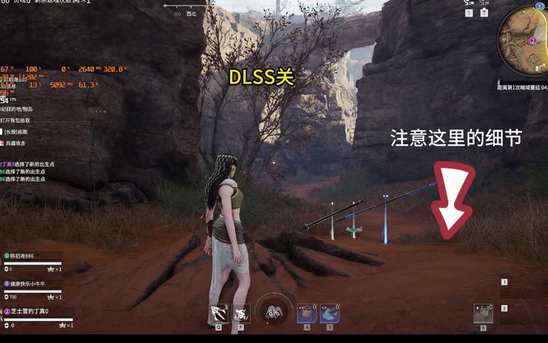 想知道如何在永劫无间中体验8倍性能提升吗？DLSS 4技术揭秘  第7张