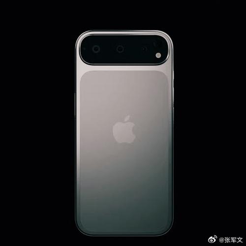 iPhone 17 Pro Max大矩阵相机曝光，横向延伸布局震撼来袭！你期待吗？