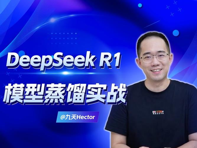 当贝投影F7 Pro搭载DeepSeek-R1模型，智能交互体验全新升级！你准备好迎接未来了吗？  第13张