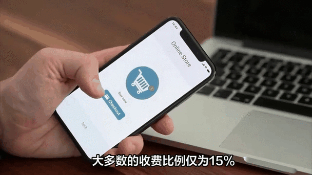 苹果面临15亿英镑天价赔偿！App Store垄断案四年未决，消费者权益何在？  第2张