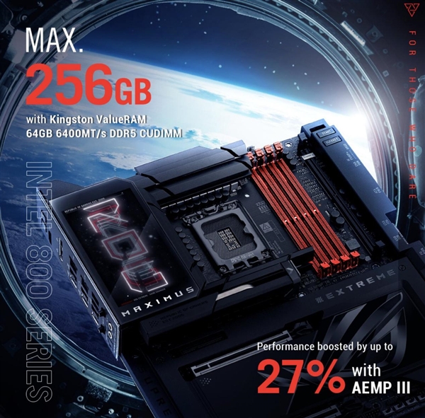 华硕AEMP III升级震撼来袭！256GB超大内存组合，速度飙升5600MT/s，你准备好了吗？  第9张