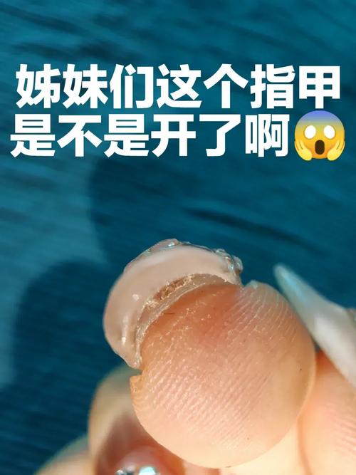 美甲背后的健康隐患：甲油胶真的安全吗？揭秘美甲行业的隐藏风险  第7张