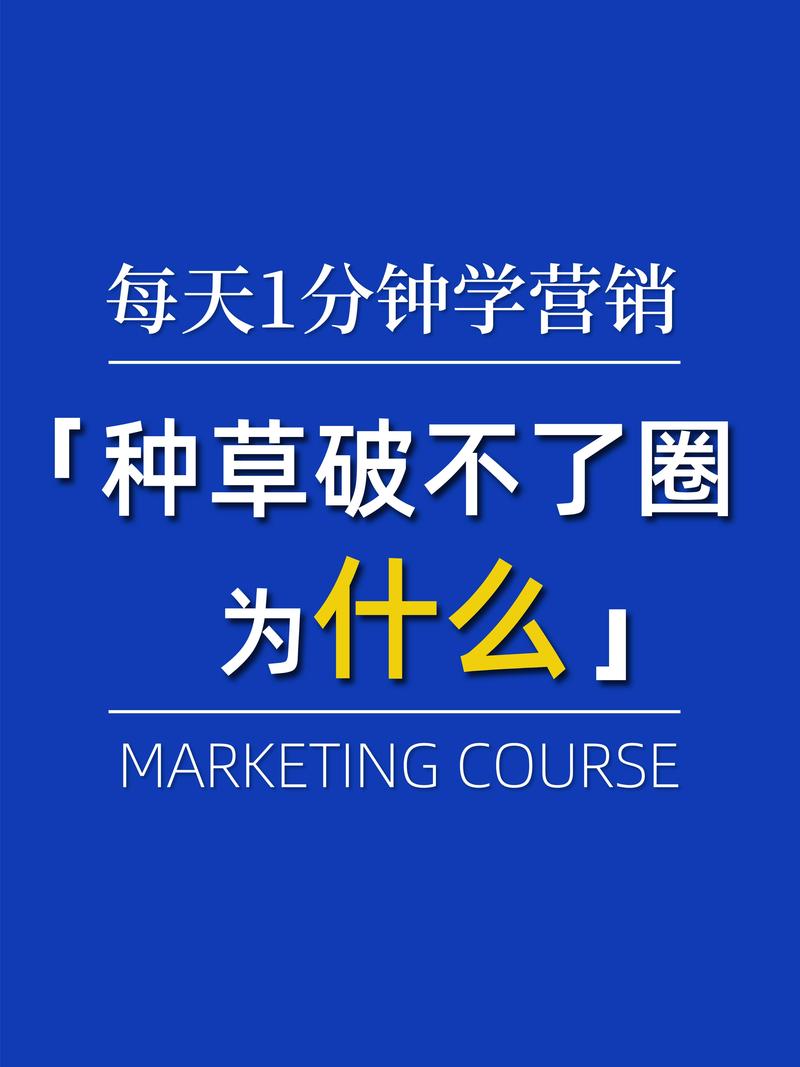 小红书美国爆红！概念股集体涨停，天娱数科AI营销如何助力品牌破圈？  第9张