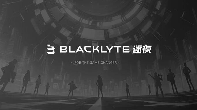 Blacklyte逐夜在CES 2025上惊艳亮相！他们的创新产品将如何改变电竞未来？  第2张