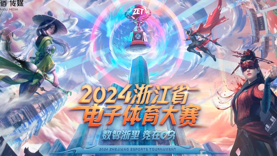 Blacklyte逐夜在CES 2025上惊艳亮相！他们的创新产品将如何改变电竞未来？  第17张