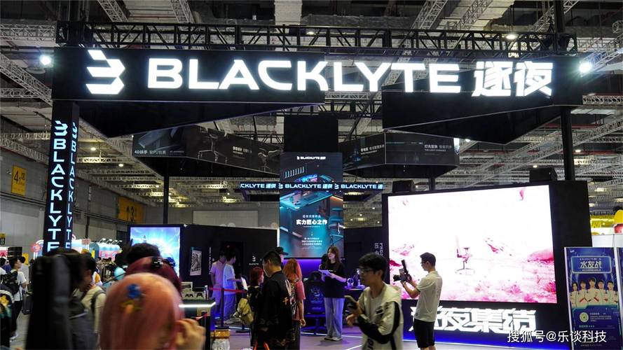 Blacklyte逐夜在CES 2025上惊艳亮相！他们的创新产品将如何改变电竞未来？  第20张