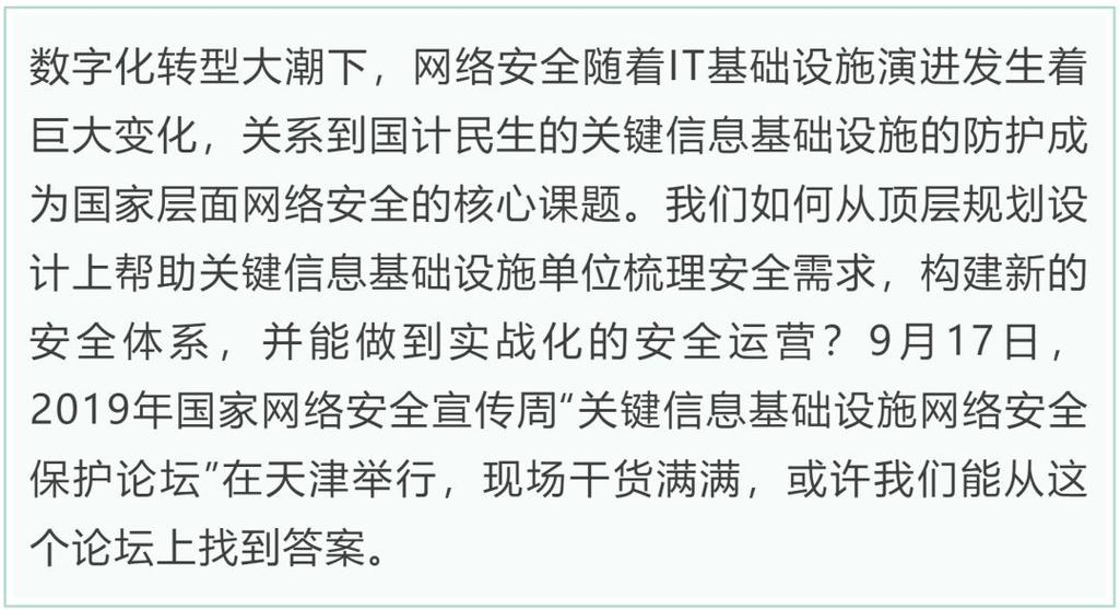 高铁电源安全揭秘：你的手机电脑真的会充坏吗？专家解答来了  第7张