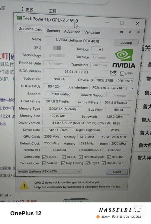 RTX Titan Ada现身闲鱼！这款未发布的显卡性能究竟有多强？  第3张