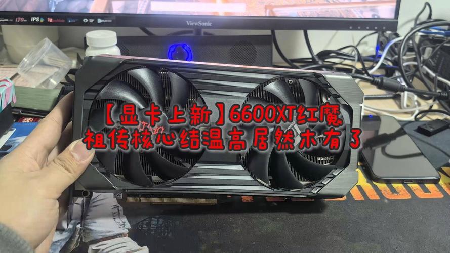 撼讯RX 9070 XT显卡性能曝光！红魔3.06GHz、暗黑犬3.01GHz，谁才是真正的性能王者？  第12张