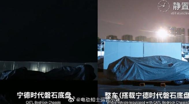 宁德时代磐石底盘如何实现120km/h柱碰无变形？揭秘背后的黑科技  第6张