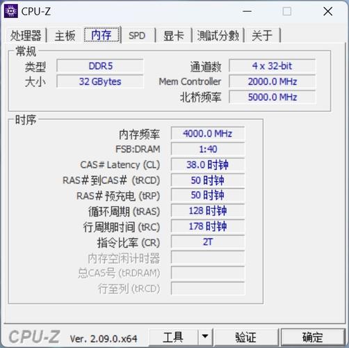 内存捉急？48GB国潮DDR5内存让你游戏视频两不误  第2张