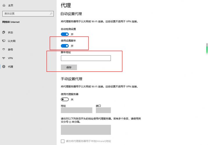 微软更新KB5048239为何让Windows 10用户陷入无限循环？快来看看如何解决  第4张