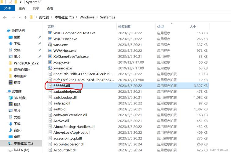 微软更新KB5048239为何让Windows 10用户陷入无限循环？快来看看如何解决  第6张