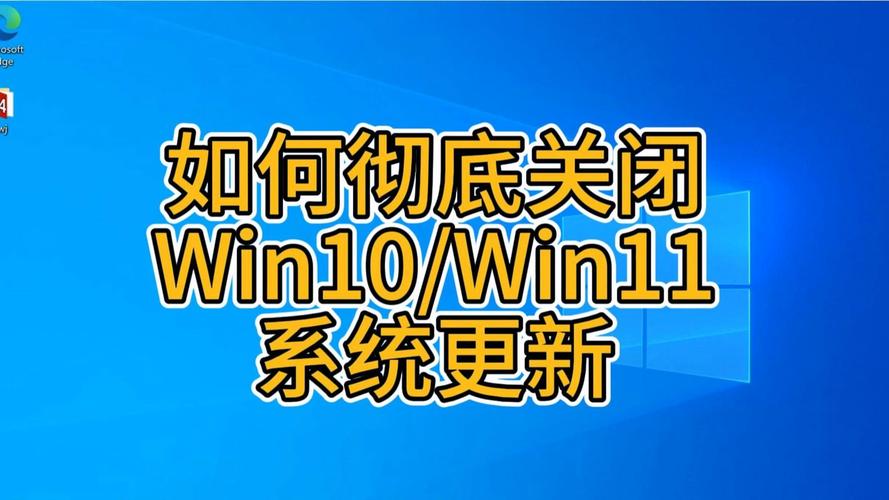 微软更新KB5048239为何让Windows 10用户陷入无限循环？快来看看如何解决  第7张