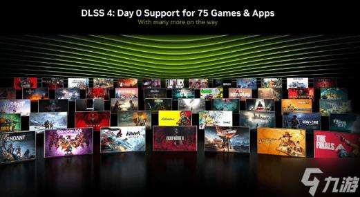 NVIDIA DLSS 4 多帧生成技术震撼发布！性能提升8倍，你准备好迎接游戏新纪元了吗？  第8张