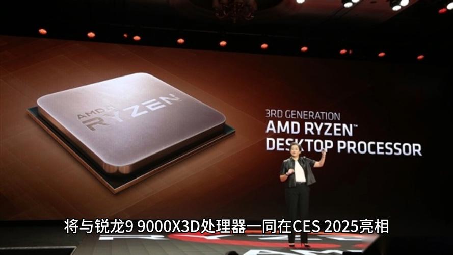 AMD RX 9070即将震撼发布，与NVIDIA RTX 5070正面交锋，谁将胜出？  第12张