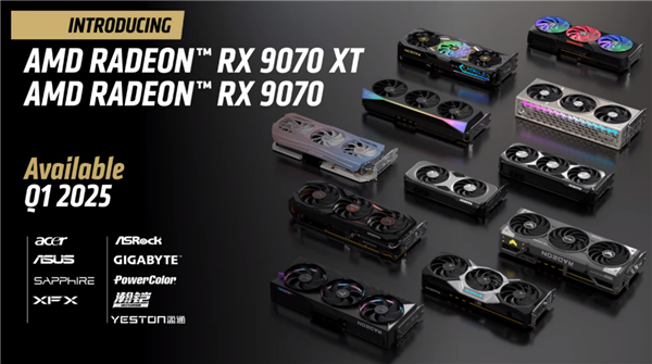 AMD RX 9070即将震撼发布，与NVIDIA RTX 5070正面交锋，谁将胜出？  第6张