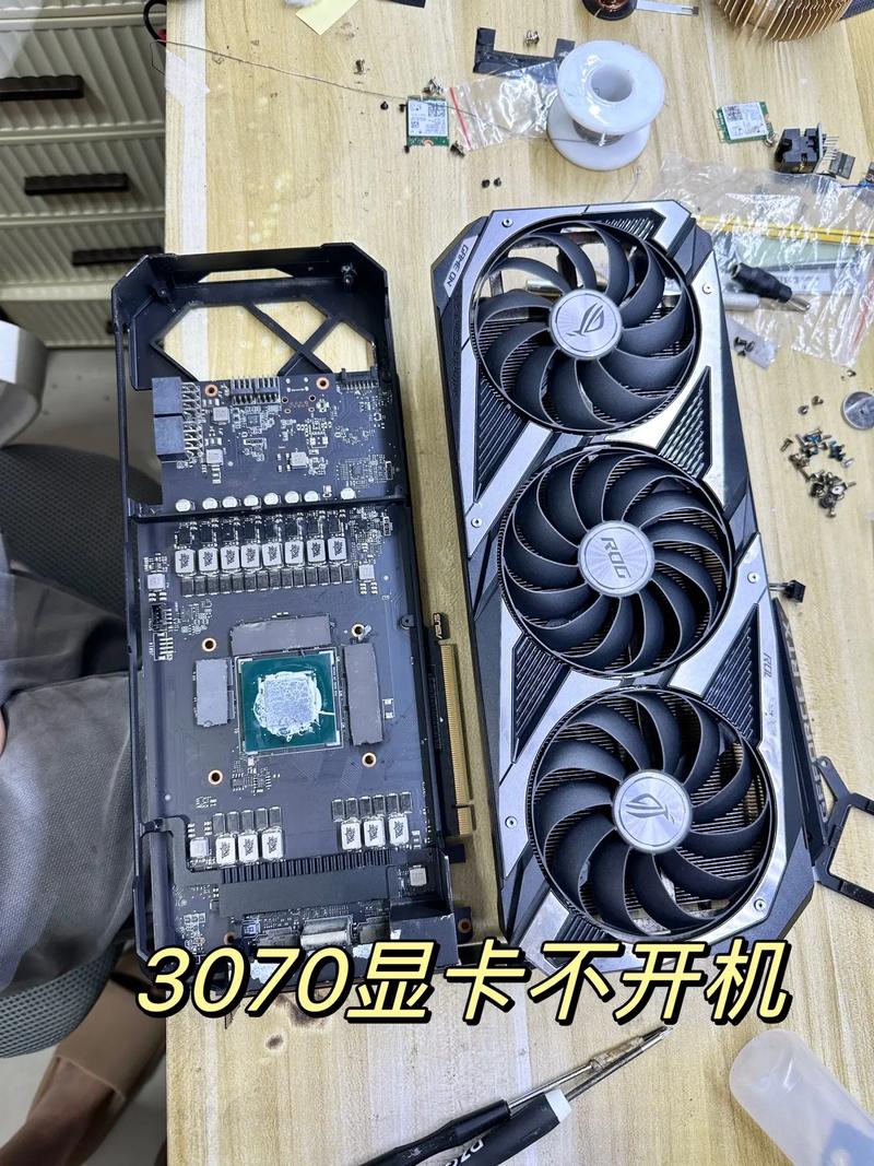 RTX 5080显卡电源线烧毁！你的显卡安全吗？  第3张