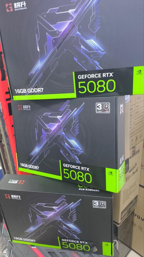 RTX 5080显卡电源线烧毁！你的显卡安全吗？  第8张