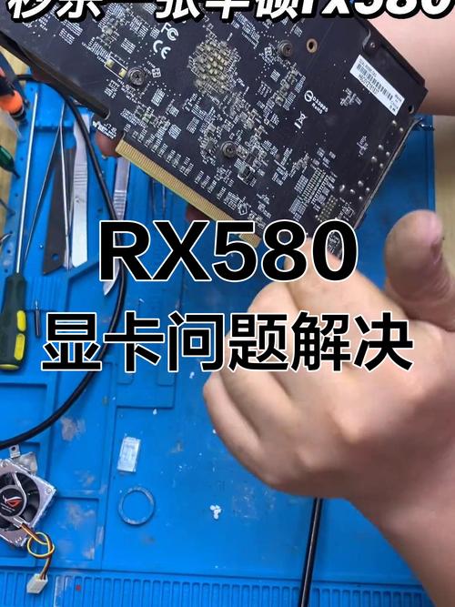 RTX 5080显卡电源线烧毁！你的显卡安全吗？  第10张