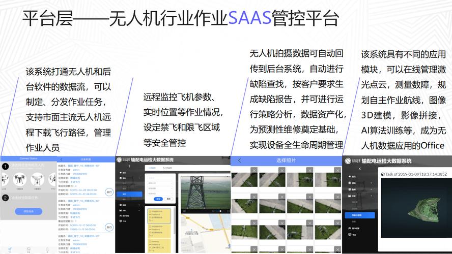 拓维信息与整数智能联手，为何这款智能数据标注一体机引发行业震动？  第8张