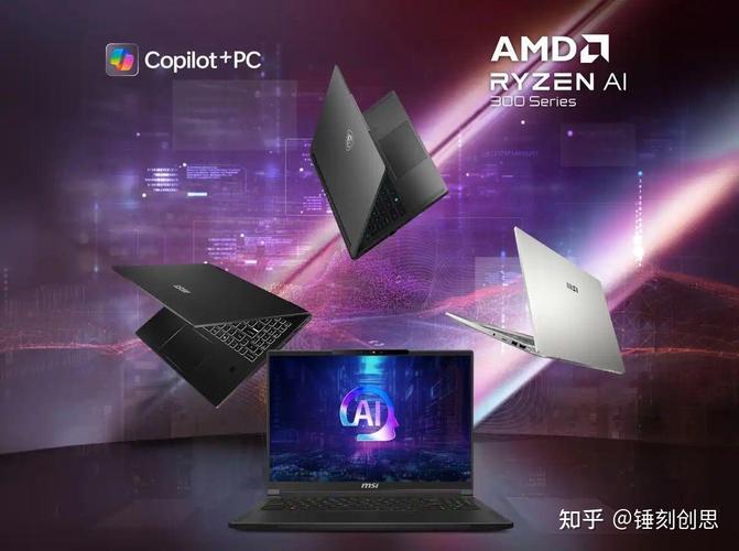 2025年PC CPU性能首次下滑！究竟是什么原因导致的？  第12张