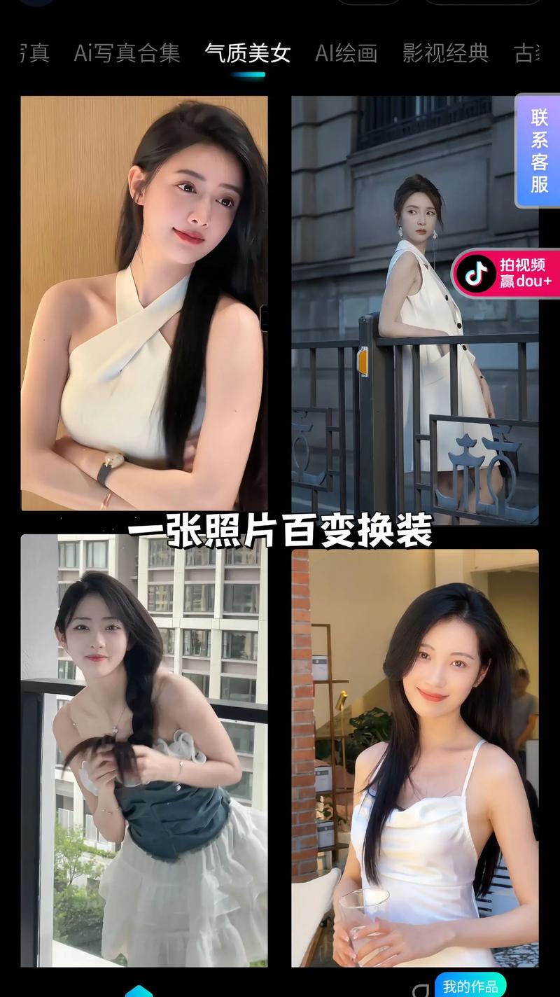 美颜相机BeautyCam为何能霸榜东南亚三国App Store？AI换装功能引爆全球用户  第9张