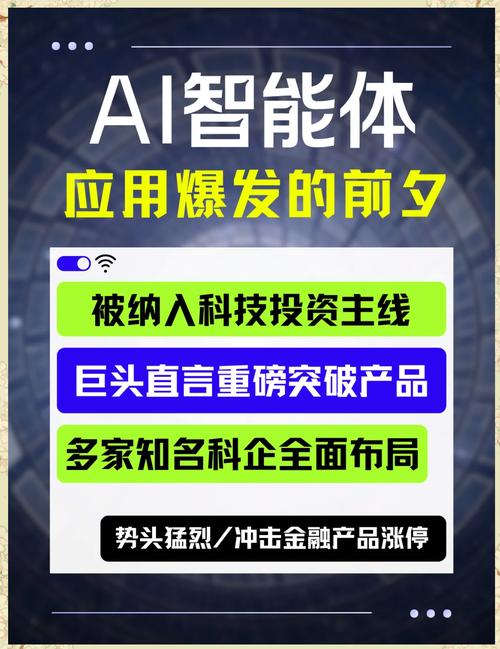 量子计算时代即将来临！2025年你准备好了吗？  第11张