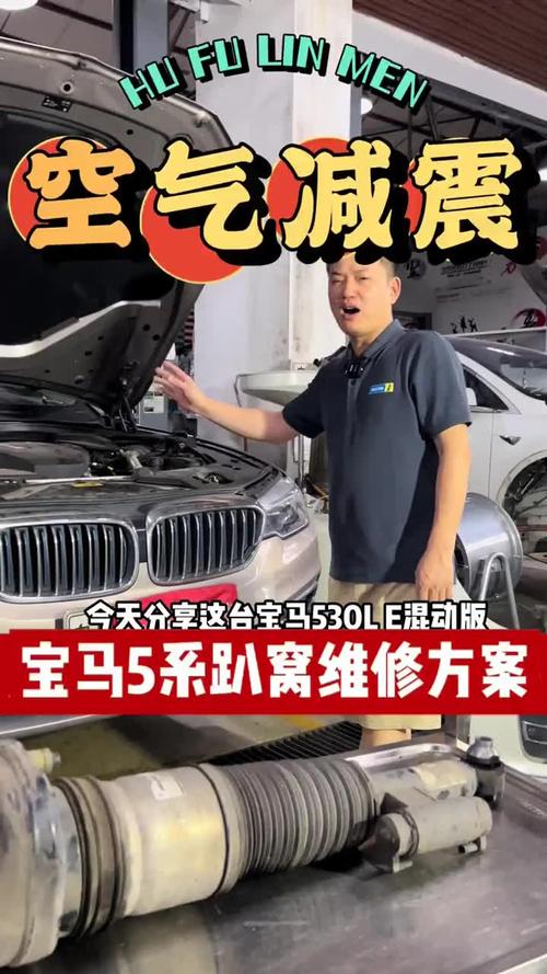 花36万买宝马新车，刚下高速就熄火趴窝！4S店竟查不出原因？