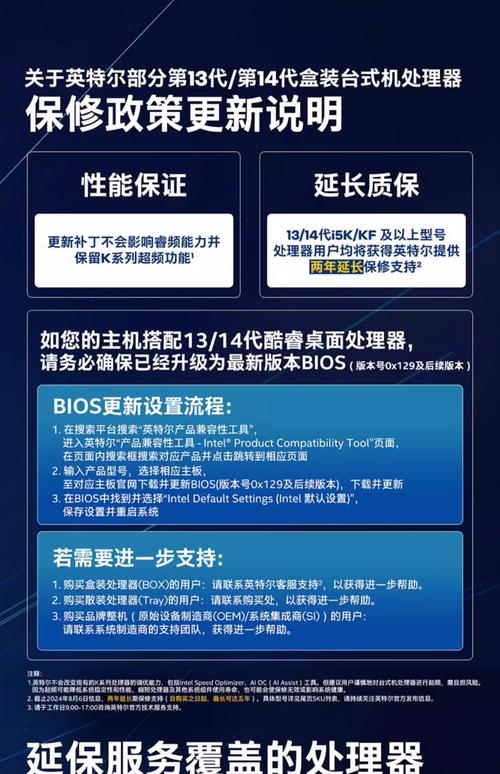 攀升DeepSeek AIPC主机：你的学习革命，为何它能在秒级解答跨领域问题？  第6张