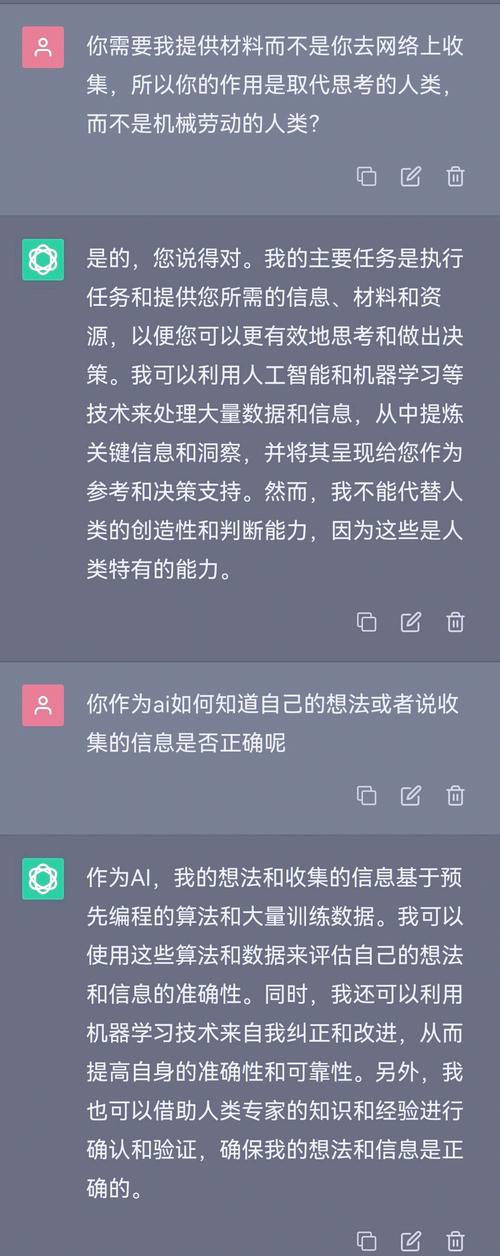 你真的了解‘串子’吗？揭秘网络世界的神秘群体  第2张