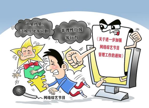 你真的了解‘串子’吗？揭秘网络世界的神秘群体  第14张