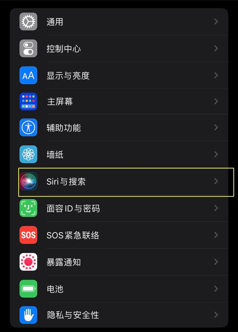 Apple智能延期！Siri新功能无限期推迟，iPhone 16的亮点还能如期而至吗？  第8张